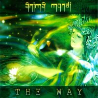 Anima Mundi - The Way (2010)