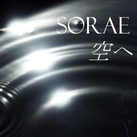 Sorae - Sorae (2013)