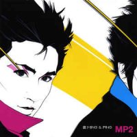 Ming & Ping - MP2 (2005)