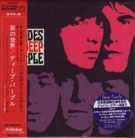 Deep Purple - Shades Of Deep Purple [Japanese Edition 2014] (1968)