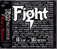 Fight - War Of Words (Japanise Edition) (1993)  Lossless