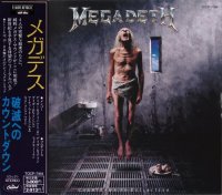 Megadeth - Countdown To Extinction (Japan Ed.) (1992)