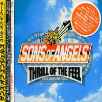 Sons Of Angels - Thrill Of The Feel (2000)