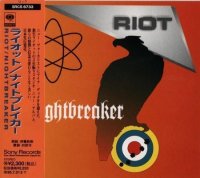 Riot - Nightbreaker (Japan Version) (1994)