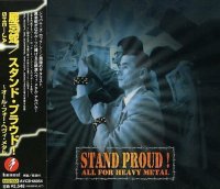 She-Ja - Stand Proud! All For Heavy Metal (1998)