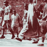 Russian Circles - Guidance (2016)  Lossless