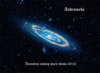 Andromeda - Acoustics Among Stars (2012)