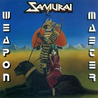 Samurai - Weapon Master (1986)