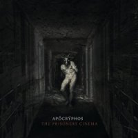 Apócrýphos - The Prisoners Cinema (2015)