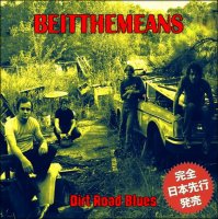 Beitthemeans - Dirt Road Blues (2016)