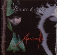 Saprophytes - Marionette (2005)