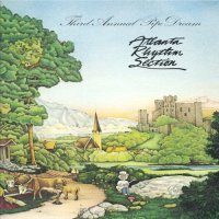 Atlanta Rhythm Section - Third Annual Pipe Dream (1974)