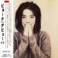 Bjork - Debut (Japanese Edition) (1993)