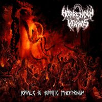 Horrendum Vermis - Portals To Horrific Pandemonium (2016)