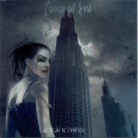 Force Of Evil - Black Empire (2005)