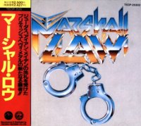 Marshall Law - Marshall Law [Teichicu /Japan] (1989)  Lossless