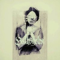 Bathsheba - Servus (2017)