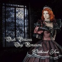 Dark Princess - Without You (2005)