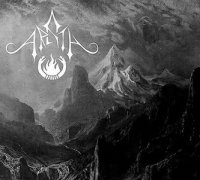 Arath - Arath (2013)