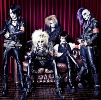 Omega Dripp - Shout At The Neo Devil (2012)