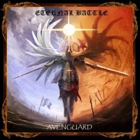 Avenguard - Eternal Battle (2014)