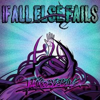 If All Else Fails - Introspective (2014)