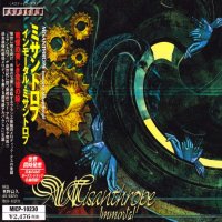 Misanthrope - Immortal Misanthrope (Japanese Ed.) (2000)