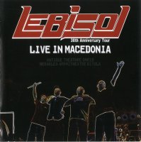 Leb I Sol - Live in Macedonia (2006)