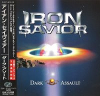 Iron Savior - Dark Assault (Japanese Edition) (2001)