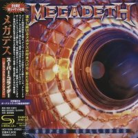 Megadeth - Super Collider (Best Buy Exclusive Deluxe Ed.) (2013)