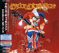 Bruce Dickinson - Accident Of Birth (Japanese Edition) (1997)  Lossless