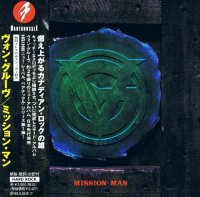 Von Groove - Mission Man [Japan Press] (1997)  Lossless