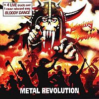 Living Death - Metal Revolution [Remastered 2001] (1985)  Lossless