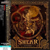 Shear - Katharsis (Japanese Ed.) (2014)