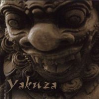 Yakuza - Way Of The Dead (2002)