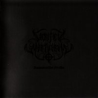 Sacrificia Mortuorum - Damnatorium Ferrum (2009)