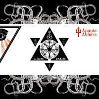 Alien Deviant Circus - Ananta Abhâva (2015)