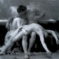 Sieghetnar - Bewußtseinserweiterung (Re-release with vocals 2013) (2008)