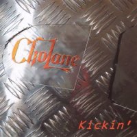 Cholane - Kickin (2003)