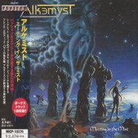 Alkemyst - Meeting In The Mist [Japanese Edition] (2003)