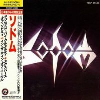 Sodom - Obsessed By Cruelty (Japan Re-Issue 1990) (1986)