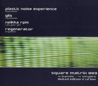 VA - Square Matrix 003 ( 2 CD ) (2003)