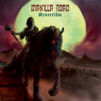 Клип Manilla Road - Mysterium (2013)