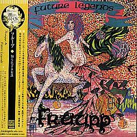 Fruupp - Future Legends [Remastered 2009] (1973)