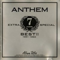 Anthem - Best II 1981-1992 (1992)