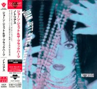 Joan Jett And The Blackhearts - Notorious [Japan Edit. 2004] (1991)  Lossless