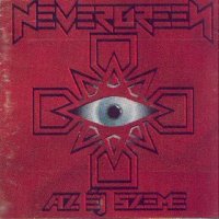 Nevergreen - Az Ej Szeme [Imperium - 4Cd Box Set 2011] (1996)