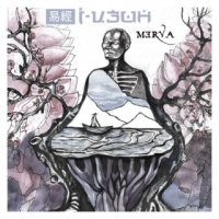 Merva - І-Цзин (2015)