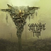 Serpentine Path - Serpentine Path (2012)