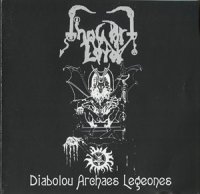 Thou Art Lord - Diabolou Archaes Legeones (Compilation) (2002)